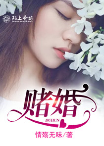 19年玄幻小说