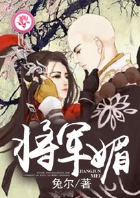 全能召唤魔法师小说免费