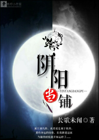 全民转职：我凭肉身横推一切！