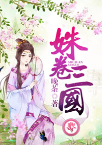 浮世笙歌什么意思