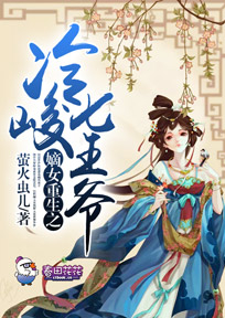 敢为天下先