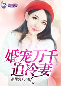 才女：玲珑劫