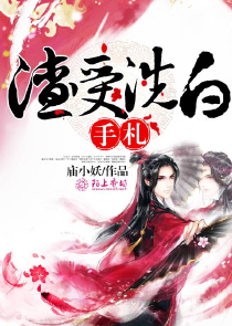 魔道祖师人物诗句