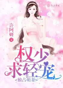 都市：开局创建天机楼