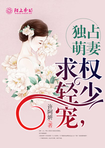 2013畅销都市言情小说