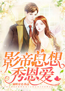 仿徨一生