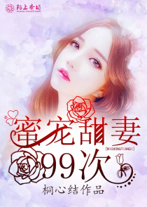 歐美劇情h版在線觀看