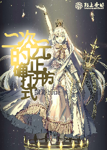 一级黄片试看