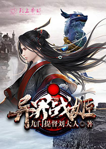 魔道祖师衍生文