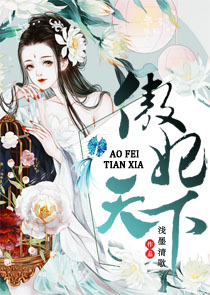 都市之妖孽战天叶战天