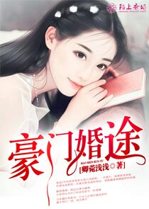 越界喂糖