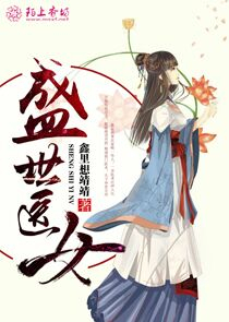 不要结婚要恋爱