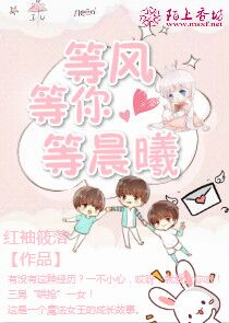 与极品邪龙相似的小说