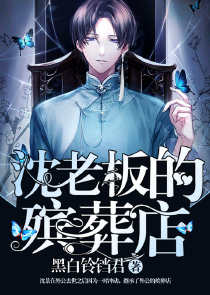 2021年国产大陆电视剧《大浪淘沙》全40集