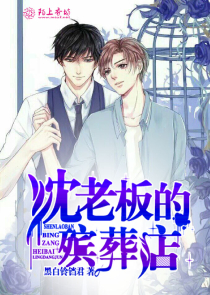 年少轻狂之纵横