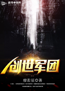 大神：求放过