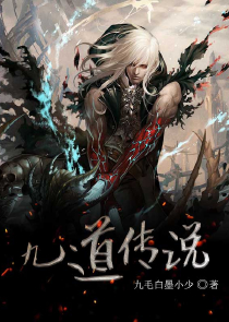 羲和常羲