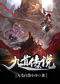 开局就当皇帝