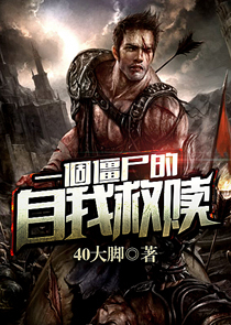 朋友的媽媽5