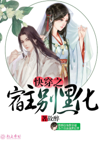 重生之少林寺师叔祖