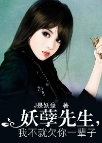 重回娱乐圈