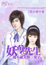 烏市人流吳美麗婦科