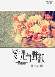 我的长腿女友