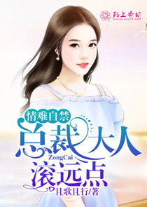 火影之最强大筒木白芒