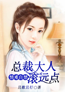 庶女贵妻——一品王妃