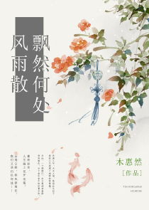 [快穿]：师尊难当