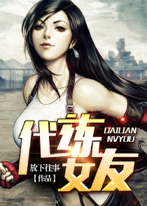 大明妖孽