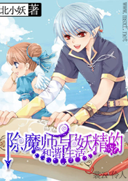 四合院：开局让傻柱坐牢