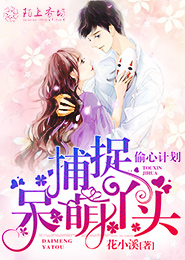 夜半梳头的演员