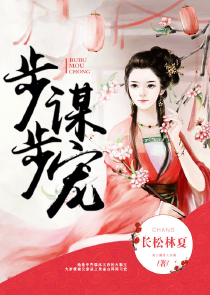 花都圣医