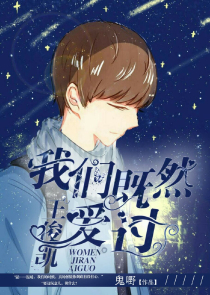 情字难