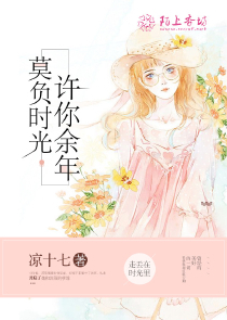 致命绝宠:黑帝的一夜新娘