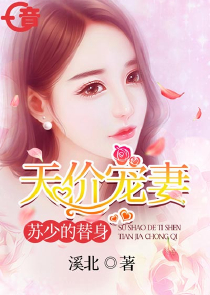 男主爽文无cp