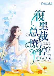 开始你的表演