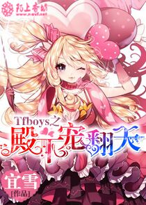 重生女帝养儿记