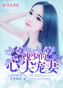 人在西游写小说，圣人都来催更了！