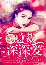 坟墓中爬出的大兵
