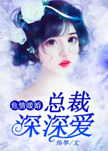 听雪楼同人搞笑