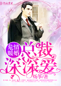 大明星超级时代
