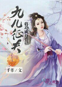 海贼王之旅行系统