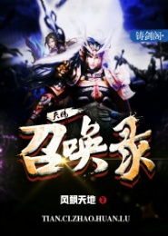北極特快