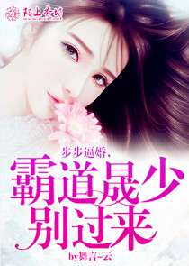 超级捉鬼APP