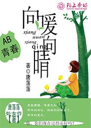 魔女请你消停点
