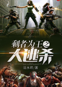 吴三桂新传