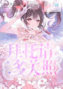 朱元璋：我禁海，你成了海军信仰