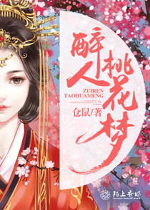 帕斯卡契约所有战利品